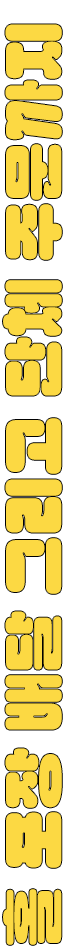 image_sdY